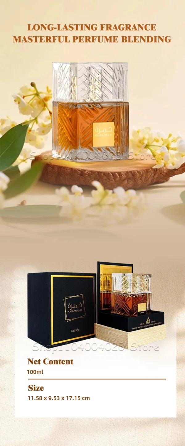 Lattafa Khamrah Perfume Eau de Parfum Spray Original Arabian Perfume Aromatic Spicy Fragrance For Women For Men For Evening Wear – Image 9